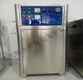 空氣源臭氧發(fā)生器